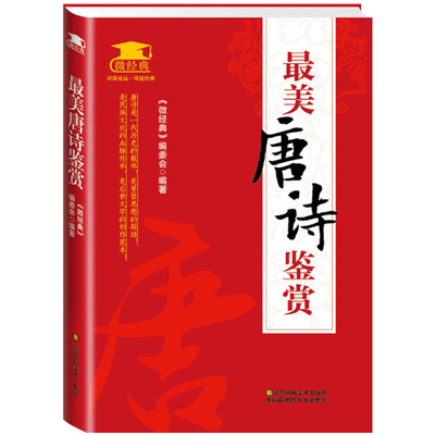 8883澳门新莆京老版本