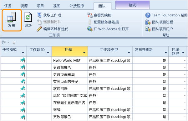 澳门新葡平台网址8883