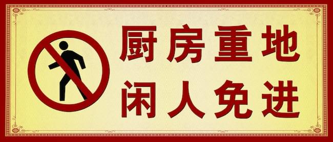 8883澳门新莆京老版本