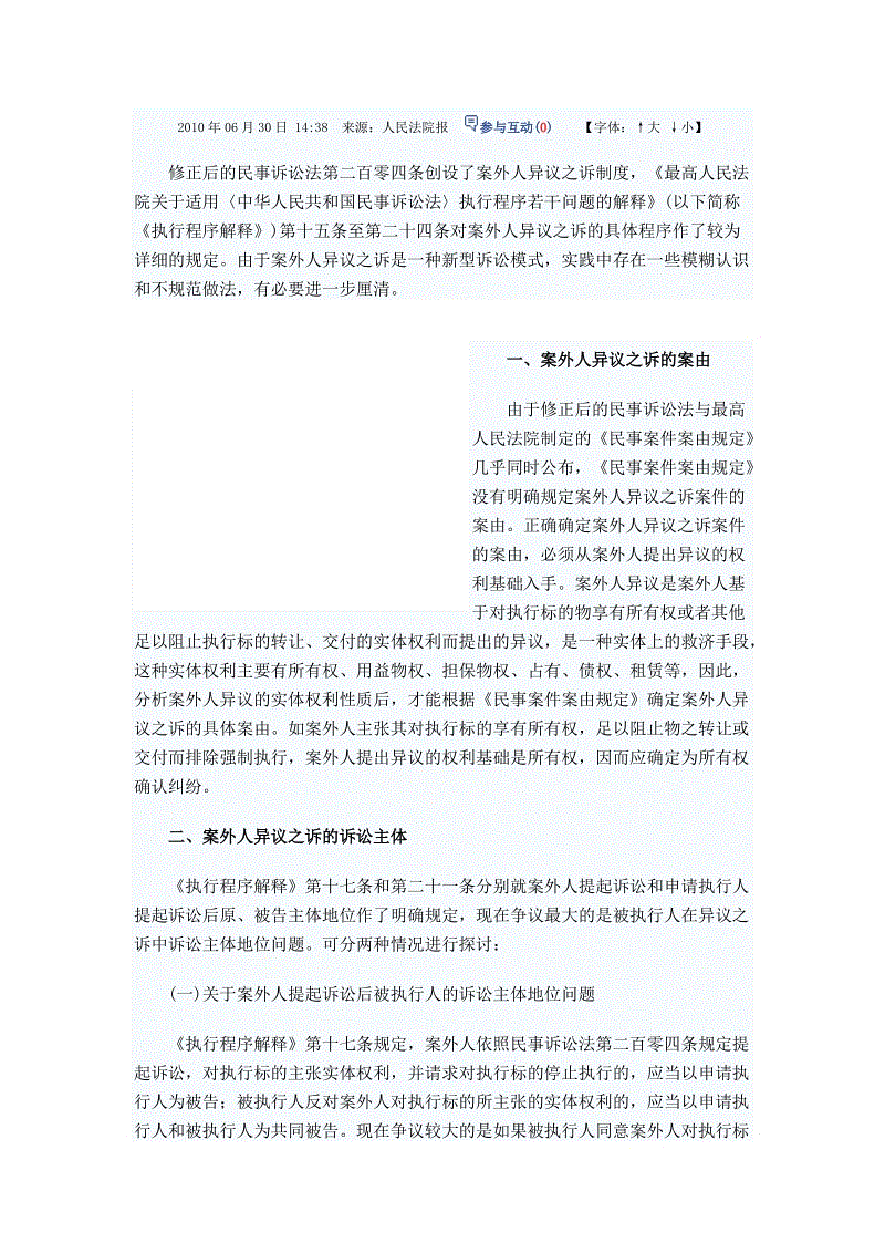 8883澳门新莆京老版本