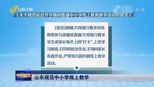 8883澳门新莆京老版本