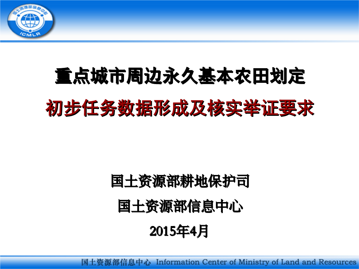 8883澳门新莆京老版本