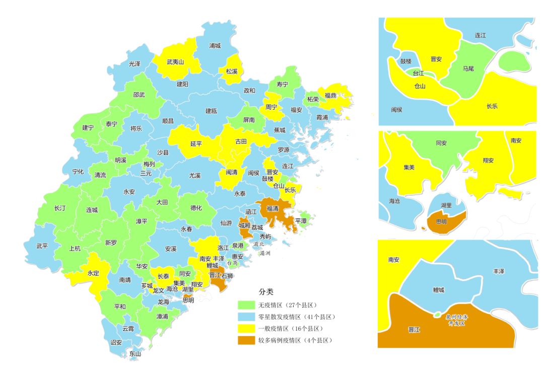 澳门新新甫京