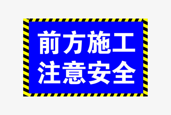 澳门新葡平台网址8883