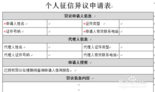 澳门新新甫京