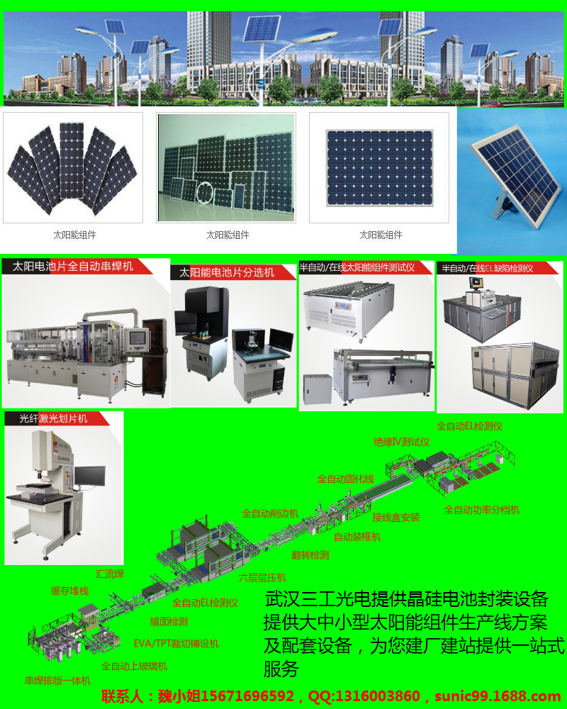 8883澳门新莆京老版本