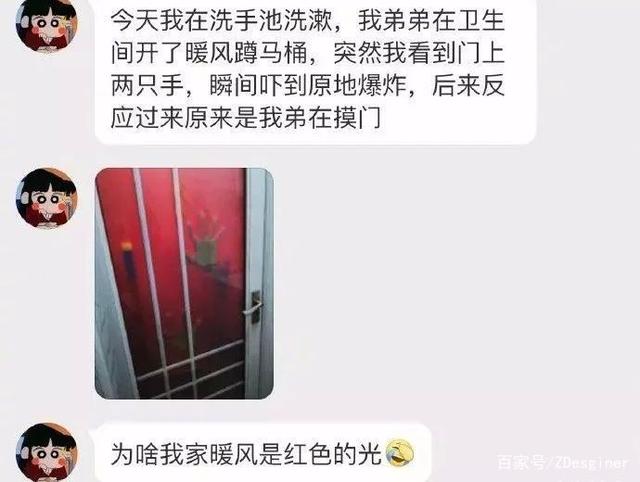 8883澳门新莆京老版本