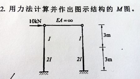 澳门新新甫京